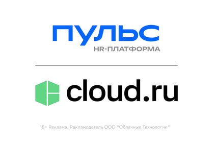Пульс