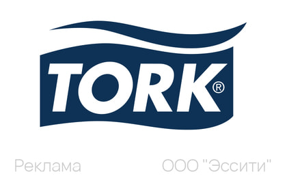 ЭССИТИ ТОРК