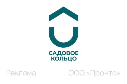 САДОвОЕ