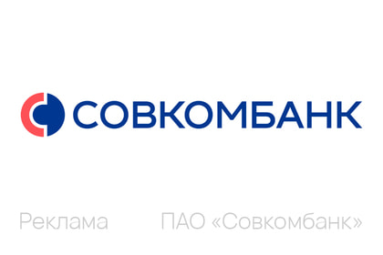 СОВКОМм
