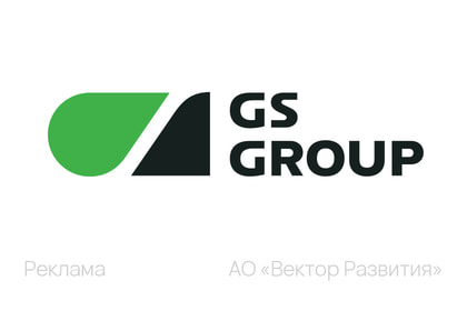 GS Group Электроника
