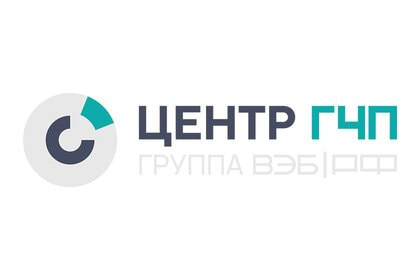 ГЧПГЧП