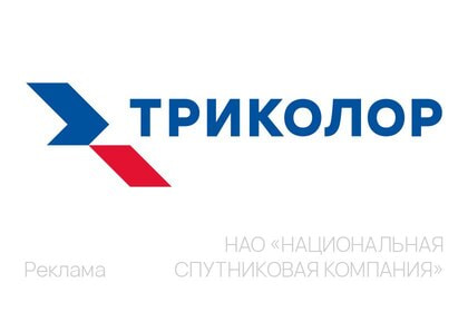 НМГГГ