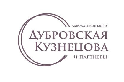ДУБРОВСКАЯЯЯ