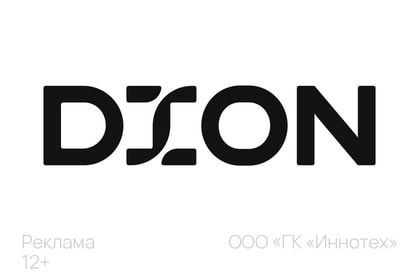 Dion на HR