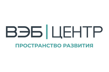 ВЭБ-Центр на ритейл