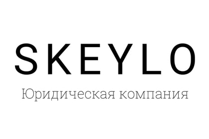 skeylo на Ритейл