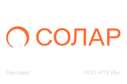 solar на ципр