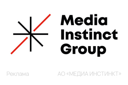 Mediainstinct на Медиабизнес 2025