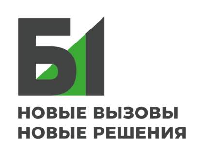 Б1