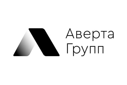 Аверта