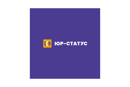 ЮР-Статус