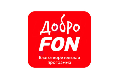 Фонбет на социнвест