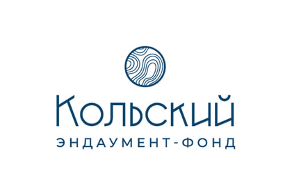 Кольский