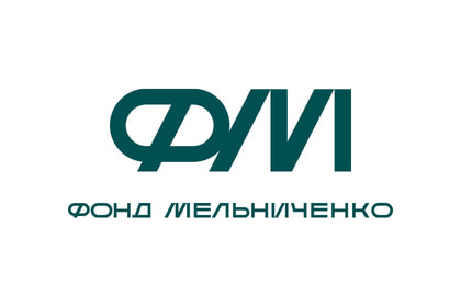 Благотворительный фонд Андрея Мельниченко
