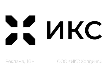 x-holding