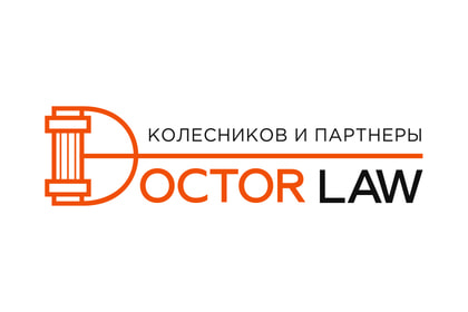 Доктор Колесников