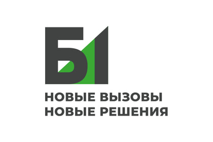 Б1