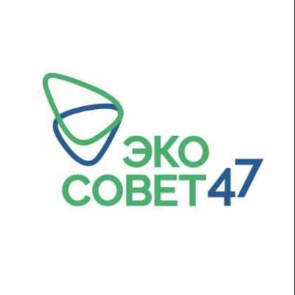 Общественный экологический Совет при Губернаторе Ленинградской области