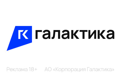 Галактика ЦИПР